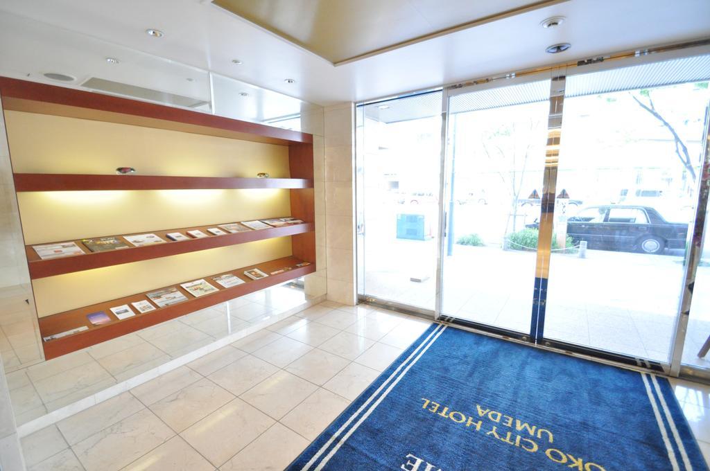 Toko City Hotel Umeda Осака Екстериор снимка